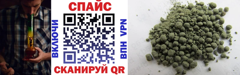 Бутират 1.4BDO  Павлово 