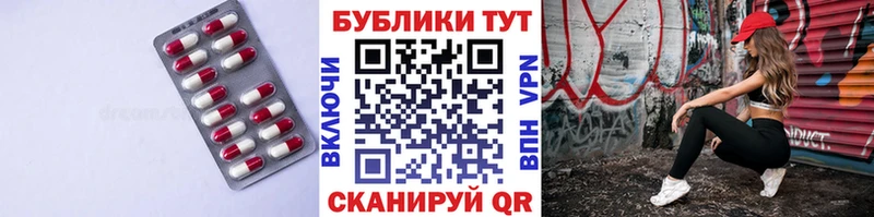 Ecstasy Philipp Plein  Павлово 