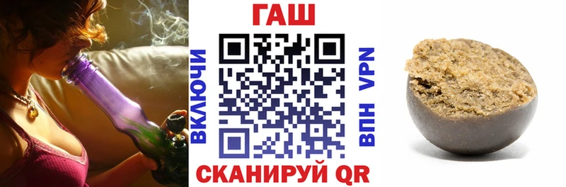 как найти   Павлово  ГАШ Изолятор 