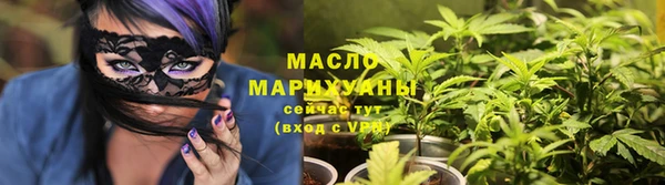 герыч Нея