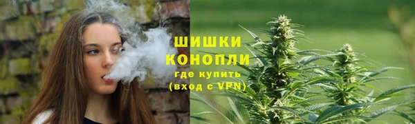 соль курить ск Нефтегорск