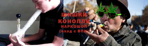 соль курить ск Нефтегорск