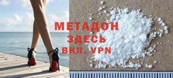 герыч Нея