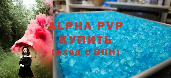 марки nbome Навашино
