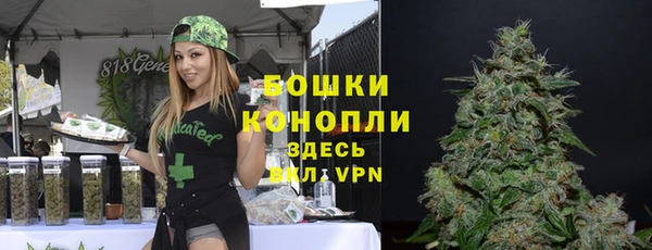 герыч Нея