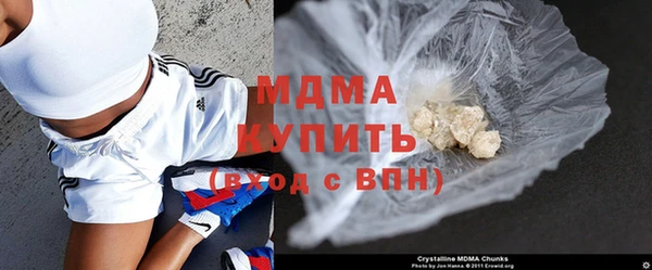 соль курить ск Нефтегорск