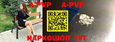 кокаин Гусев