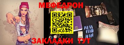PSILOCYBIN Гусиноозёрск