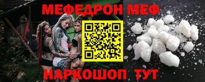 кокаин Гусев