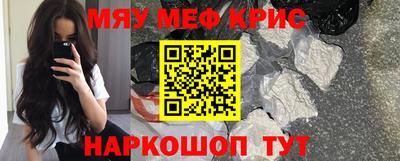 PSILOCYBIN Гусиноозёрск