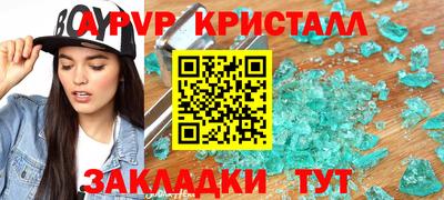кокаин Гусев