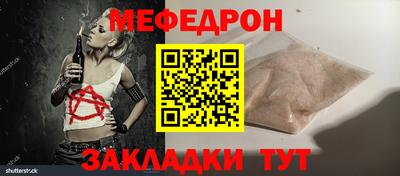PSILOCYBIN Гусиноозёрск