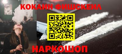 хмурый Берёзовский