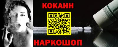 хмурый Берёзовский