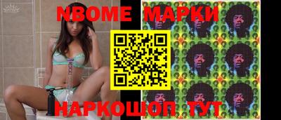 кокс Гусь-Хрустальный