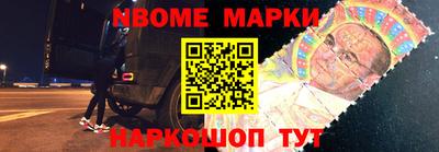 PSILOCYBIN Гусиноозёрск