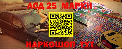 PSILOCYBIN Гусиноозёрск
