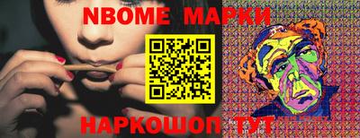 PSILOCYBIN Гусиноозёрск