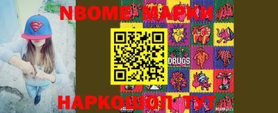 хмурый Берёзовский