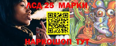 хмурый Берёзовский