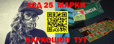 кокаин Гусев