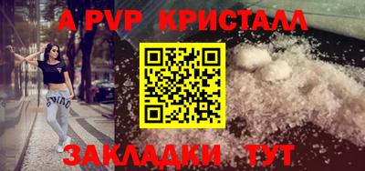 PSILOCYBIN Гусиноозёрск