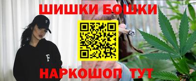 кокаин Гусев