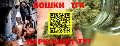 кокс Гусь-Хрустальный
