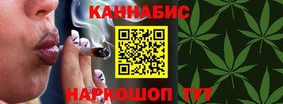 кокаин Гусев