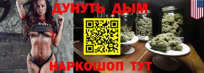 PSILOCYBIN Гусиноозёрск