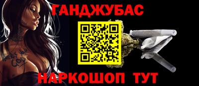 хмурый Берёзовский