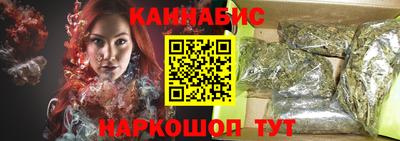 кокаин Гусев