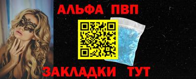 PSILOCYBIN Гусиноозёрск