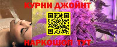 PSILOCYBIN Гусиноозёрск