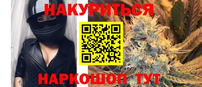 кокс Гусь-Хрустальный