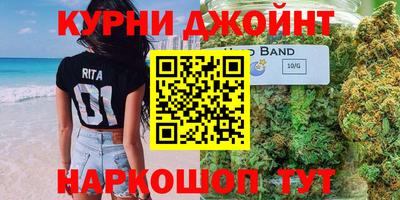 кокс Гусь-Хрустальный