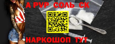 PSILOCYBIN Гусиноозёрск