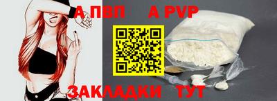 кокаин Гусев