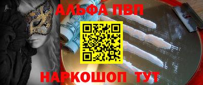 хмурый Берёзовский