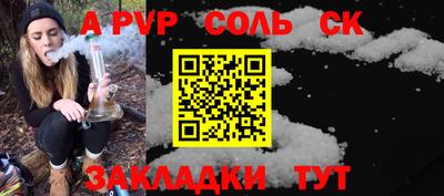 кокс Гусь-Хрустальный