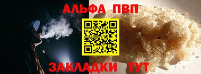 кокаин Гусев