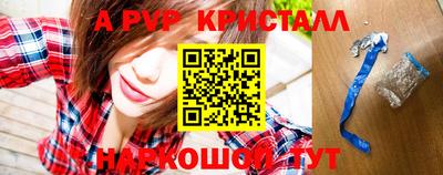 кокаин Гусев