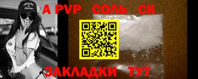 PSILOCYBIN Гусиноозёрск