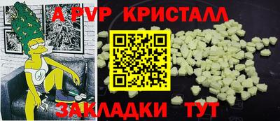 хмурый Берёзовский