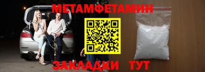 хмурый Берёзовский