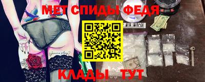 кокаин Гусев