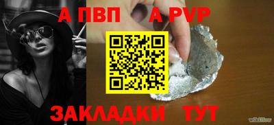 кокс Гусь-Хрустальный