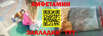 кокс Гусь-Хрустальный