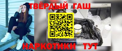 хмурый Берёзовский