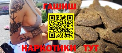 кокс Гусь-Хрустальный